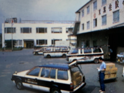 本社市川移転
